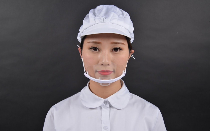 Mund-Nase-Maske von Saro Gastro Products